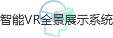 外貿(mào)快車五大系統(tǒng)